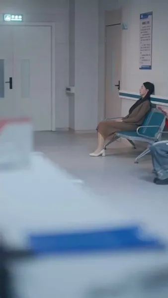 เสียงในใจแห่งความจริง