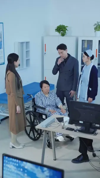 เสียงในใจแห่งความจริง