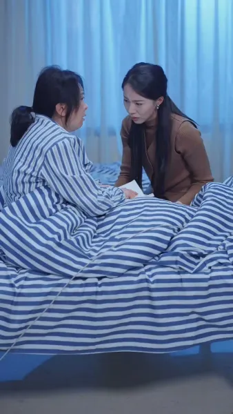 เสียงในใจแห่งความจริง