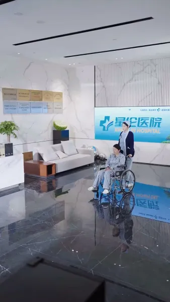 เสียงในใจแห่งความจริง