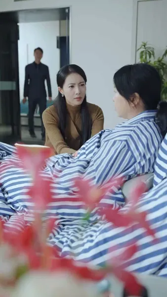 เสียงในใจแห่งความจริง