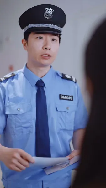 เสียงในใจแห่งความจริง