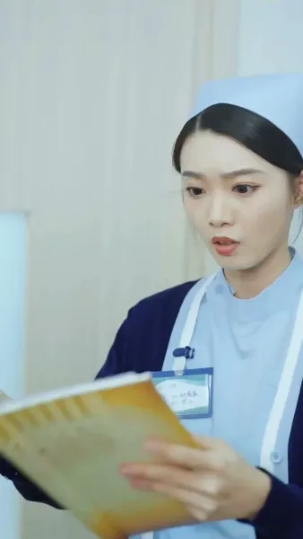 เสียงในใจแห่งความจริง