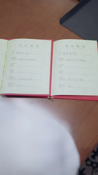 แสงจันทร์ที่ถูกลบเลือน(พากย์ไทย)