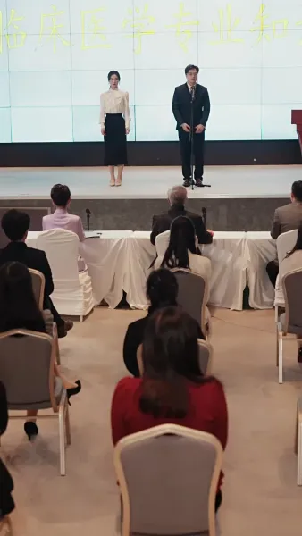 หวนรักคืนทางฝัน