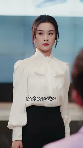 หวนรักคืนทางฝัน