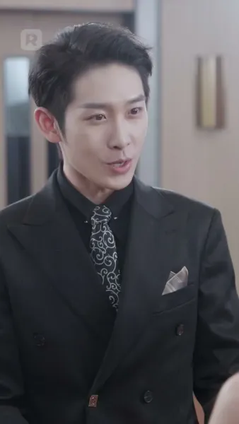 8 ปี แค้นนี้เพื่อเธอ