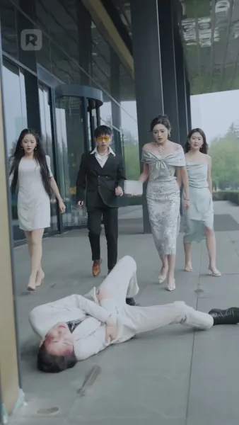 8 ปี แค้นนี้เพื่อเธอ