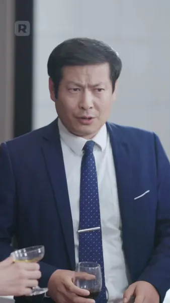 8 ปี แค้นนี้เพื่อเธอ