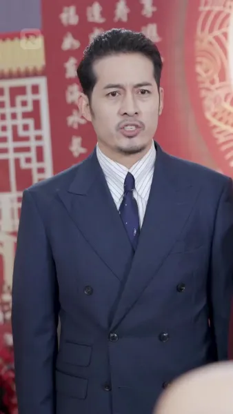 8 ปี แค้นนี้เพื่อเธอ