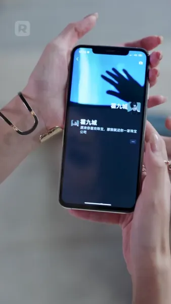 8 ปี แค้นนี้เพื่อเธอ