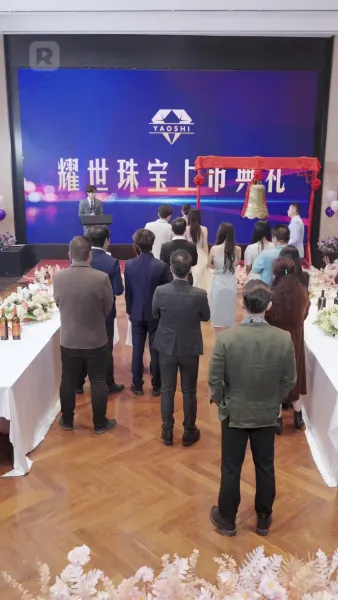 8 ปี แค้นนี้เพื่อเธอ