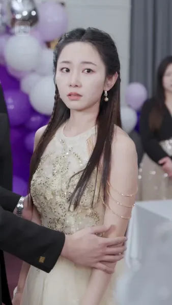 8 ปี แค้นนี้เพื่อเธอ