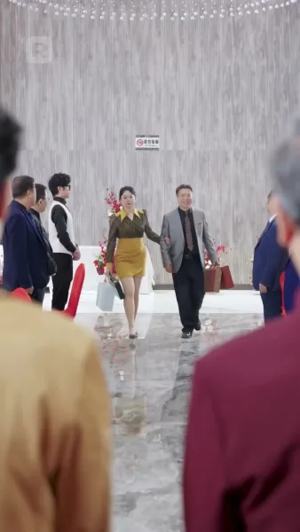 8 ปี แค้นนี้เพื่อเธอ