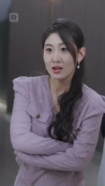 8 ปี แค้นนี้เพื่อเธอ