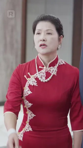 8 ปี แค้นนี้เพื่อเธอ