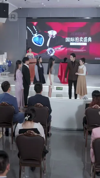 8 ปี แค้นนี้เพื่อเธอ