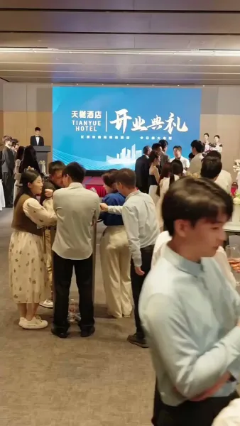 ฉันไม่ใช่คนเดิมในอดีต