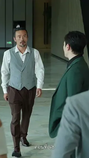 ฉันไม่ใช่คนเดิมในอดีต