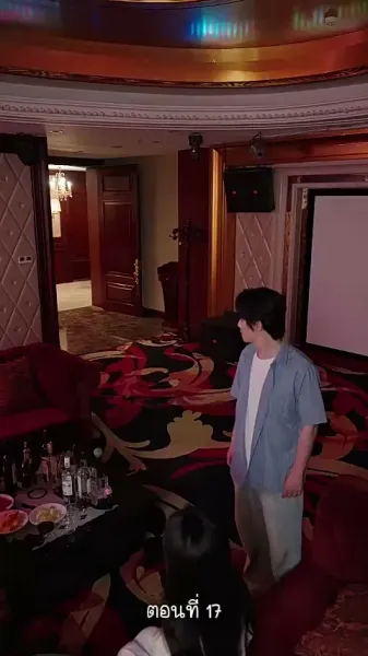 ฉันไม่ใช่คนเดิมในอดีต