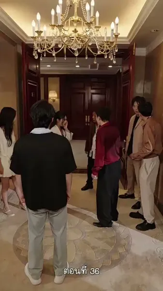 ฉันไม่ใช่คนเดิมในอดีต