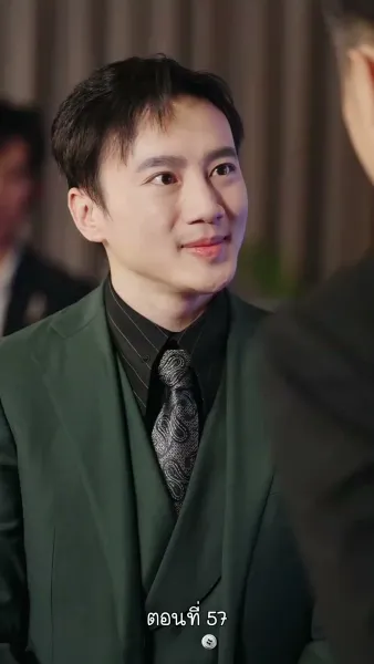 ฉันไม่ใช่คนเดิมในอดีต