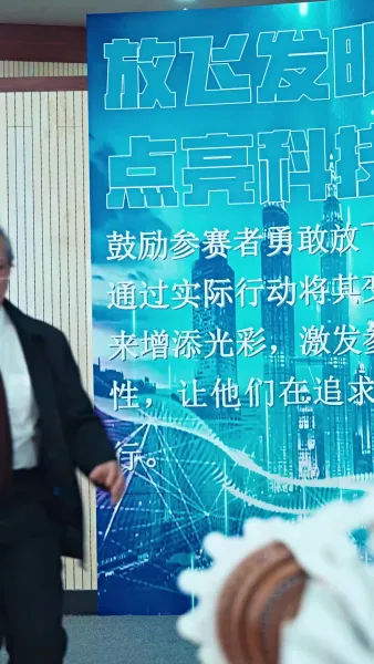 คู่มือตัดสัมพันธ์