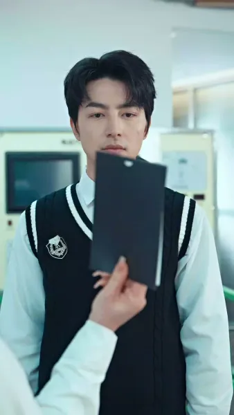 คู่มือตัดสัมพันธ์