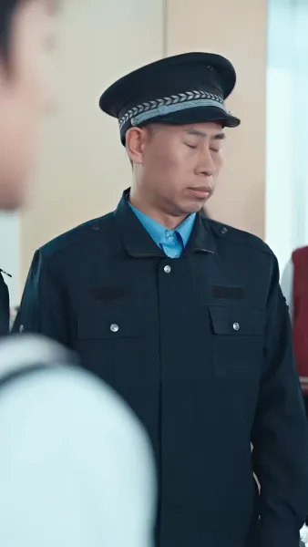 คู่มือตัดสัมพันธ์