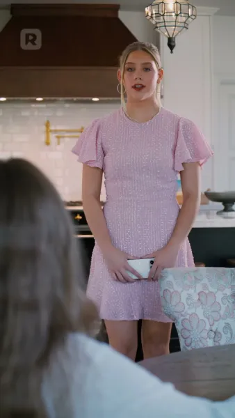 แต่งงานตามจังหวะหัวใจ