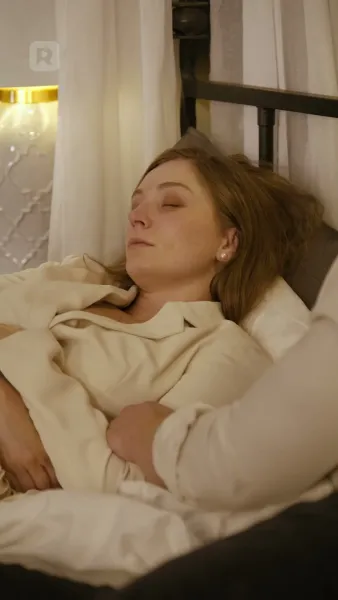 แต่งงานตามจังหวะหัวใจ