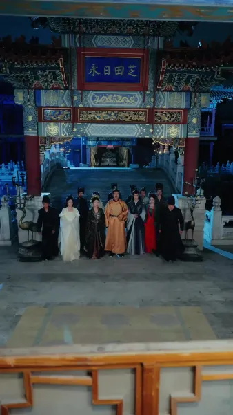 ชะตาให้เลือกเจ้า