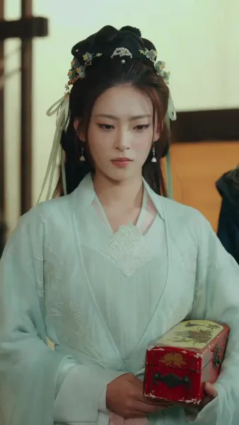 ชะตาให้เลือกเจ้า