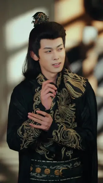 ชะตาให้เลือกเจ้า