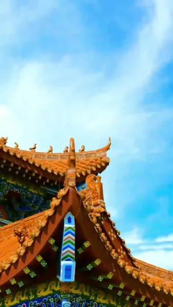 ชะตาให้เลือกเจ้า