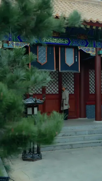 ชะตาให้เลือกเจ้า