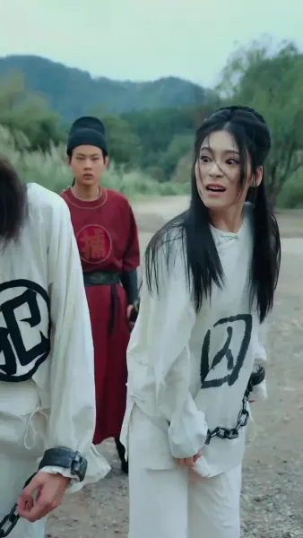 ชะตาให้เลือกเจ้า