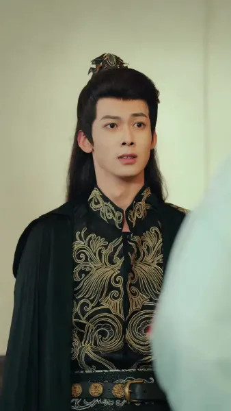 ชะตาให้เลือกเจ้า