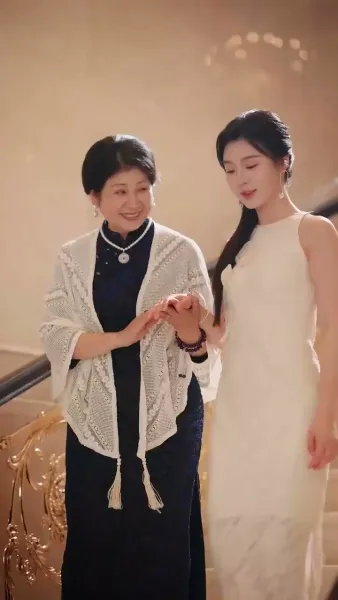 กุหลาบอาบโชค