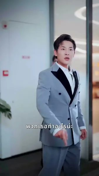 กุหลาบอาบโชค