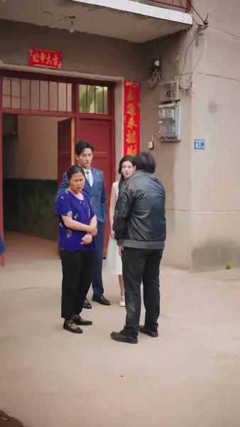 กุหลาบอาบโชค