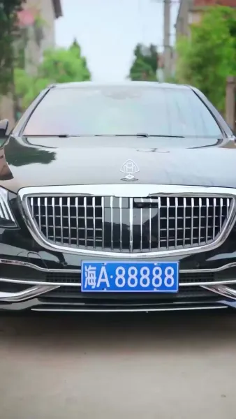 กุหลาบอาบโชค