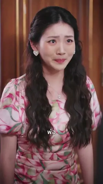 กุหลาบอาบโชค