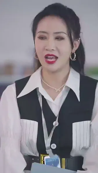 คุณหนูสายสตรอง