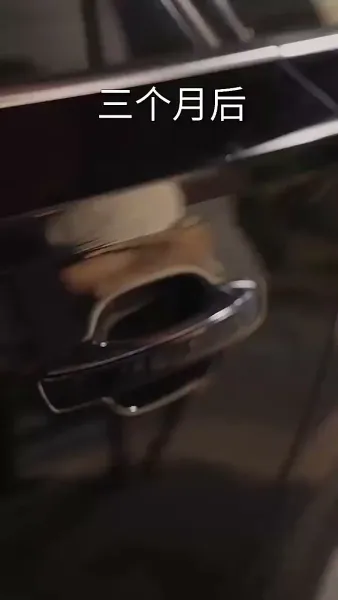 คุณหนูสายสตรอง