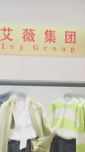 คุณหนูสายสตรอง