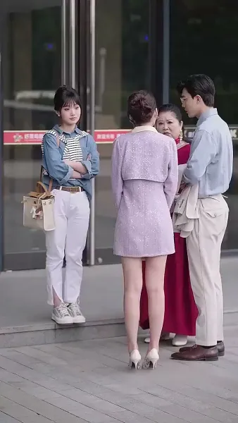 คุณหนูสายสตรอง