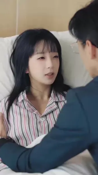 รอยแค้นรักอันตราย