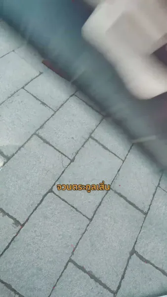 [พากย์ไทย]พระคุณบนบัลลังก์