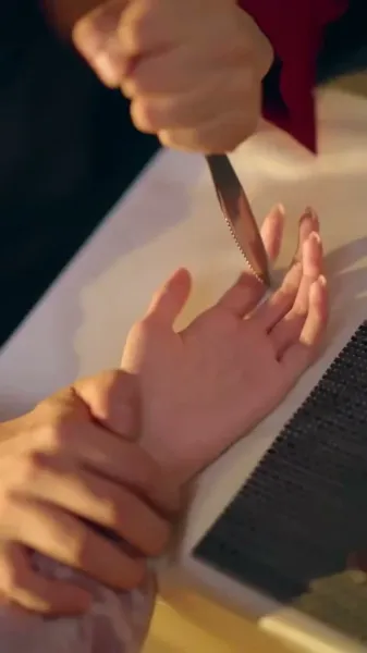 ดอกไม้แห่งความชั่วร้าย